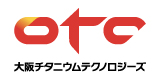 株式会社大阪チタニウムテクノロジーズ