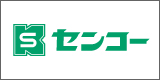センコー株式会社