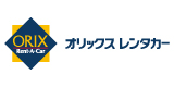 オリックス自動車株式会社