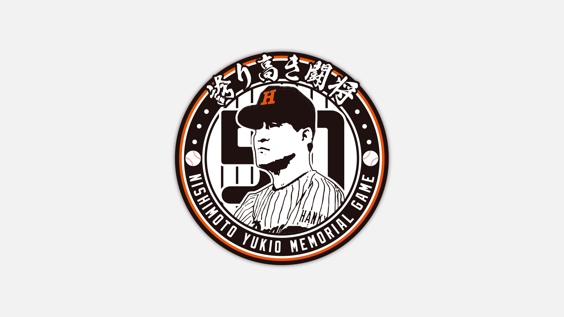pc-w01-1920.jpg