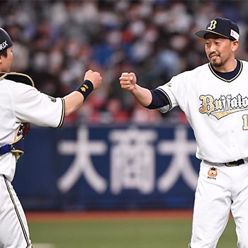 4月3日試合写真