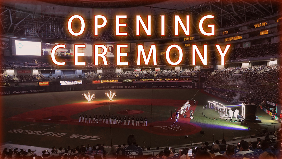 3/29（金）開幕セレモニーを開催！！
