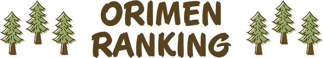 ORIMEN RANKING