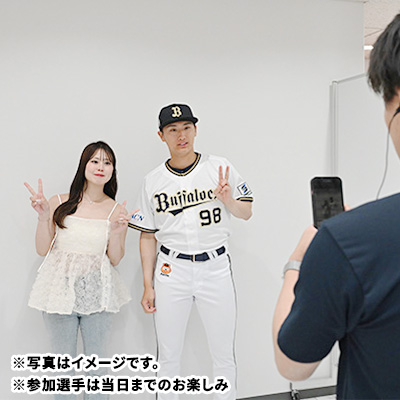 選手ふれあいイベント