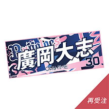 Buffaloesオリメンフォトブック2026