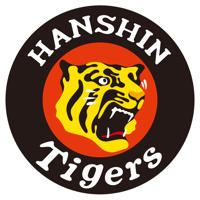 阪神タイガース