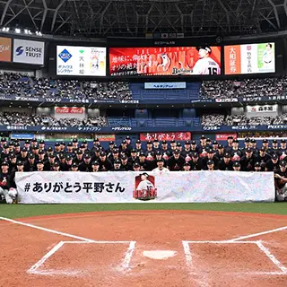 9月25日試合写真