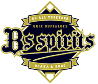 Bs sprits