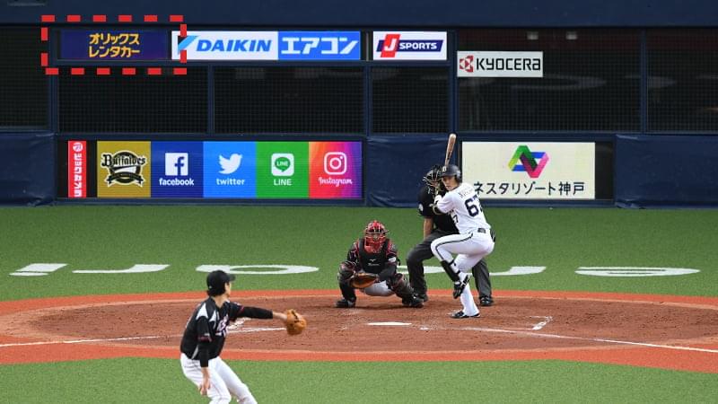 ゲームスポンサー オリックス バファローズ ゲームスポンサー オリックス バファローズ