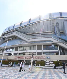 #京セラドーム大阪