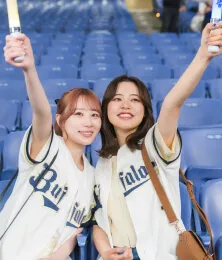 #熱狂応援
